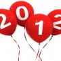 Новогодние обои 2012