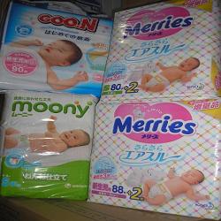 GooN, Merries, Moony. фото